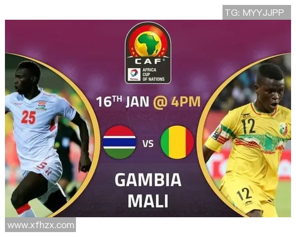 马里与象牙海岸首发阵容分析及比赛前瞻展望