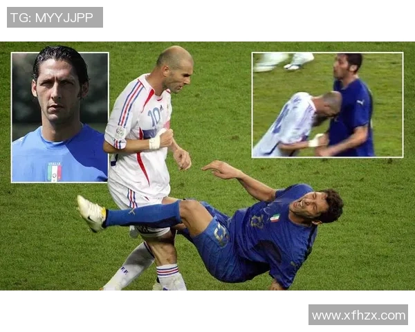 齐达内在世界杯决赛中头顶马特拉齐引发的争议与足球历史的深远影响
