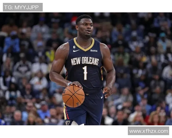 鹈鹕队官方确认锡安因右膝手术将缺席整个赛季令人失望