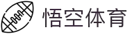 悟空·(中国)体育官方网站-WOKONG SPORTS